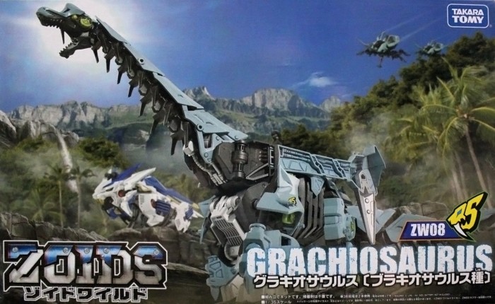 ZW08-Grachiosaurus.jpg