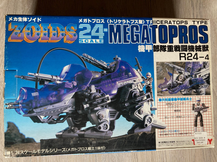 Megatopros 1.jpg