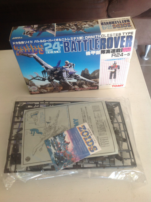 Battlerover.JPG
