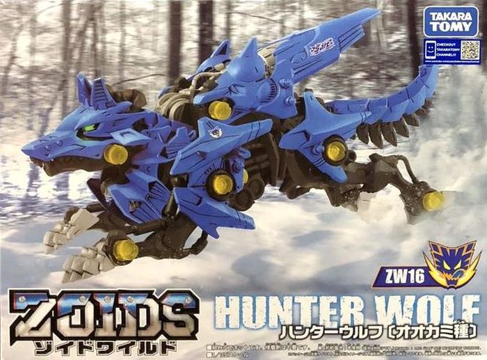 ZW16-HUnterWolf_700.jpg