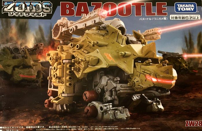 ZW28_Bazootle_700.jpg
