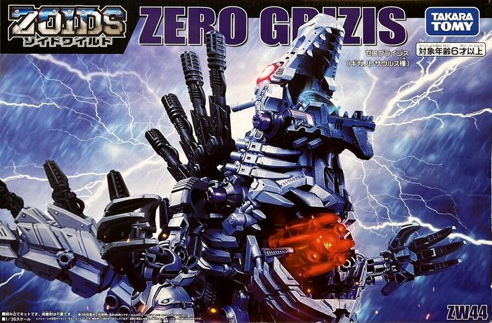 ZW44_ZeroGrizis_700.jpg