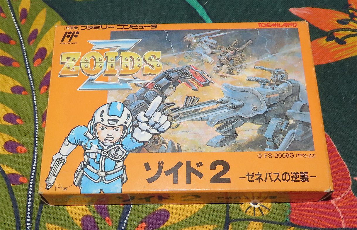 jeu Famicom 1.jpg