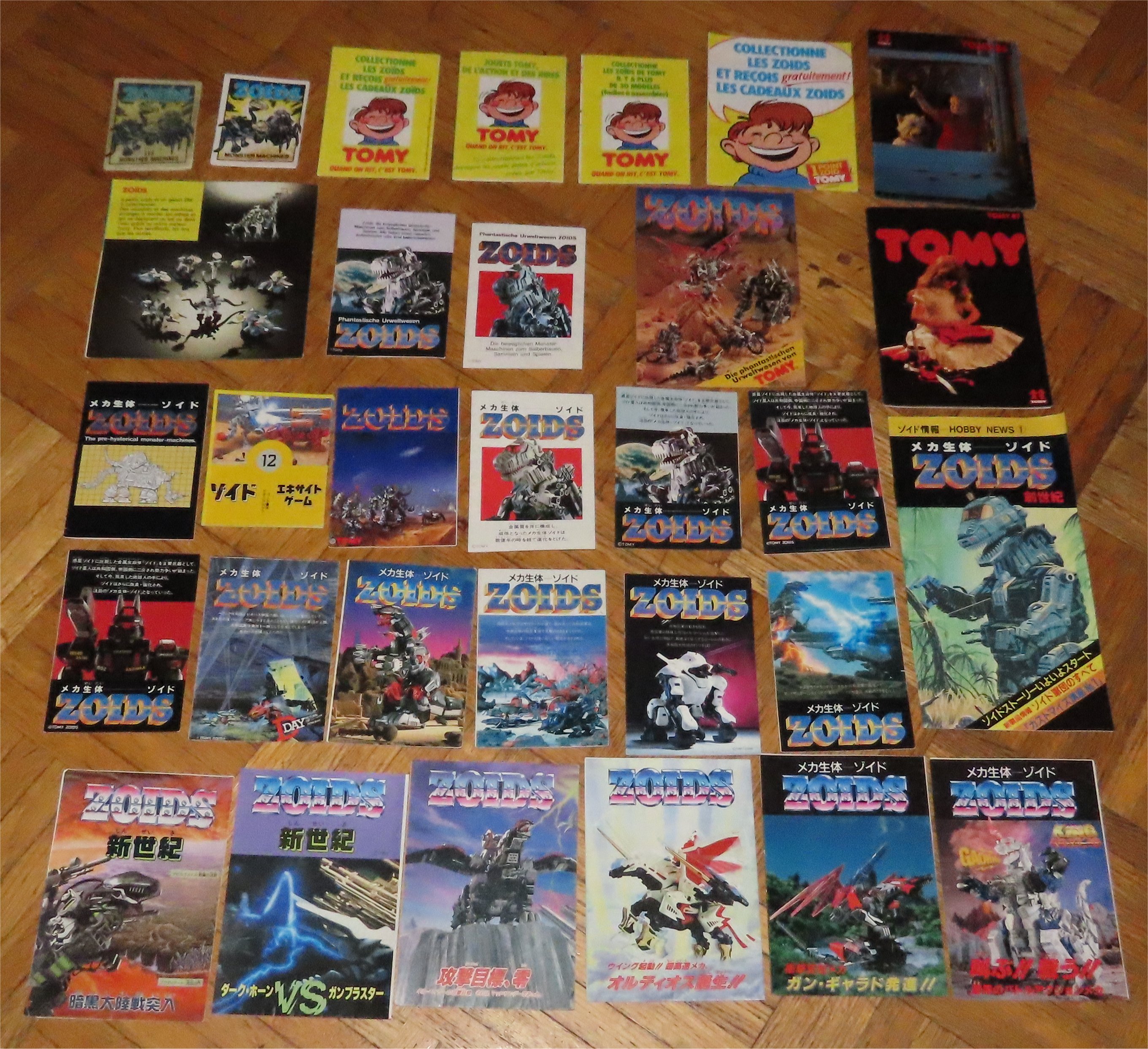 collection2025.jpg